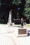 Knyszyn - pomnik Zygmunta Augusta