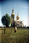 Cerkiew w Czarnej Biaostockiej
