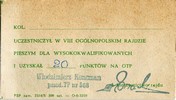 Karta uczestnictwa OWRP 1967 - stona 2.
