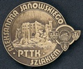 Odznaka “Szlakiem Aleksandra Janowskiego” (2012)
